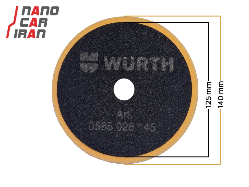 پد پولیش نرم دوال اکشن وورث 125 میلی متری ( 5 اینچ ) WURTH 125mm Soft Dual Action Polishing Pad